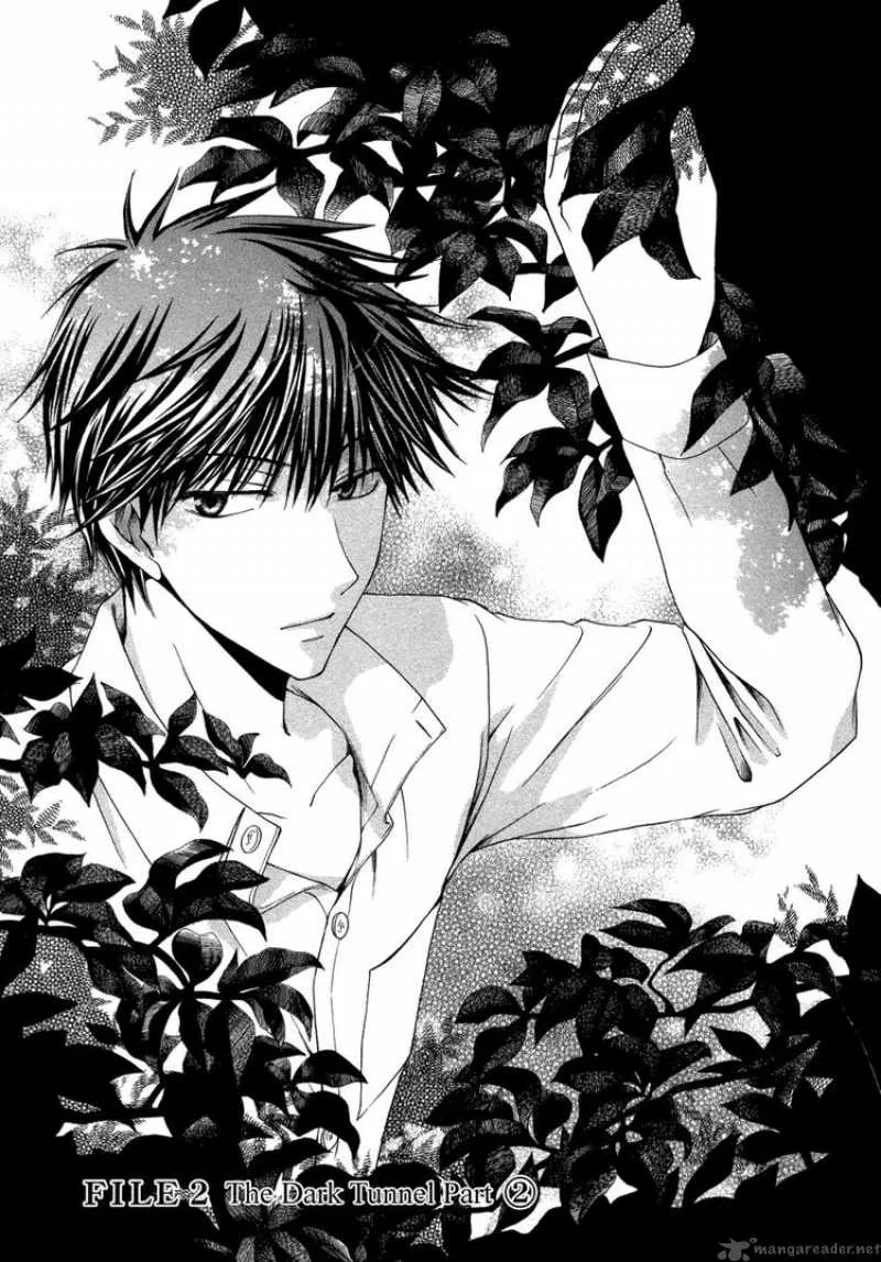 Shinrei Tantei Yakumo Chapter 5 page 7