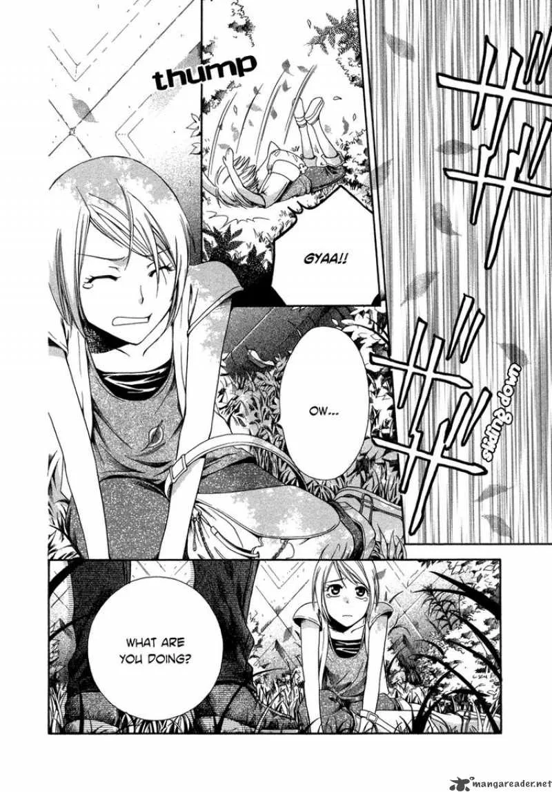 Shinrei Tantei Yakumo Chapter 5 page 10