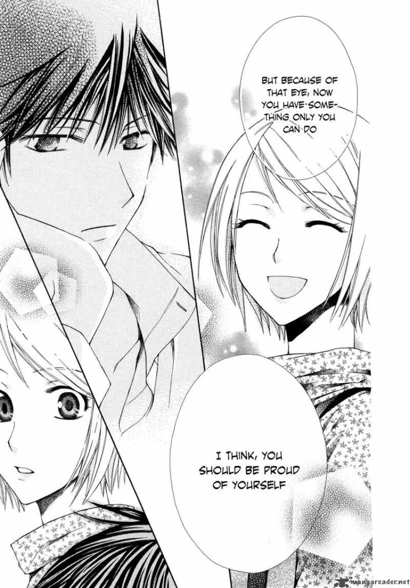 Shinrei Tantei Yakumo Chapter 5 page 25