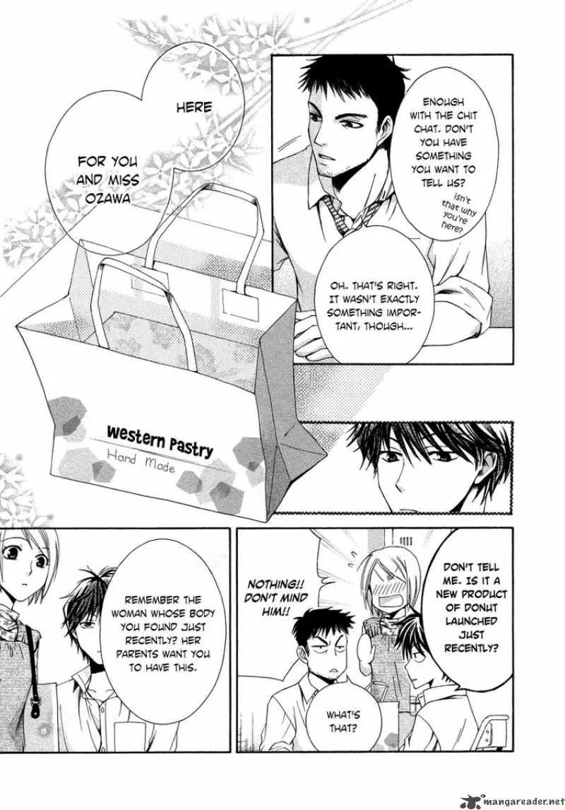 Shinrei Tantei Yakumo Chapter 5 page 19