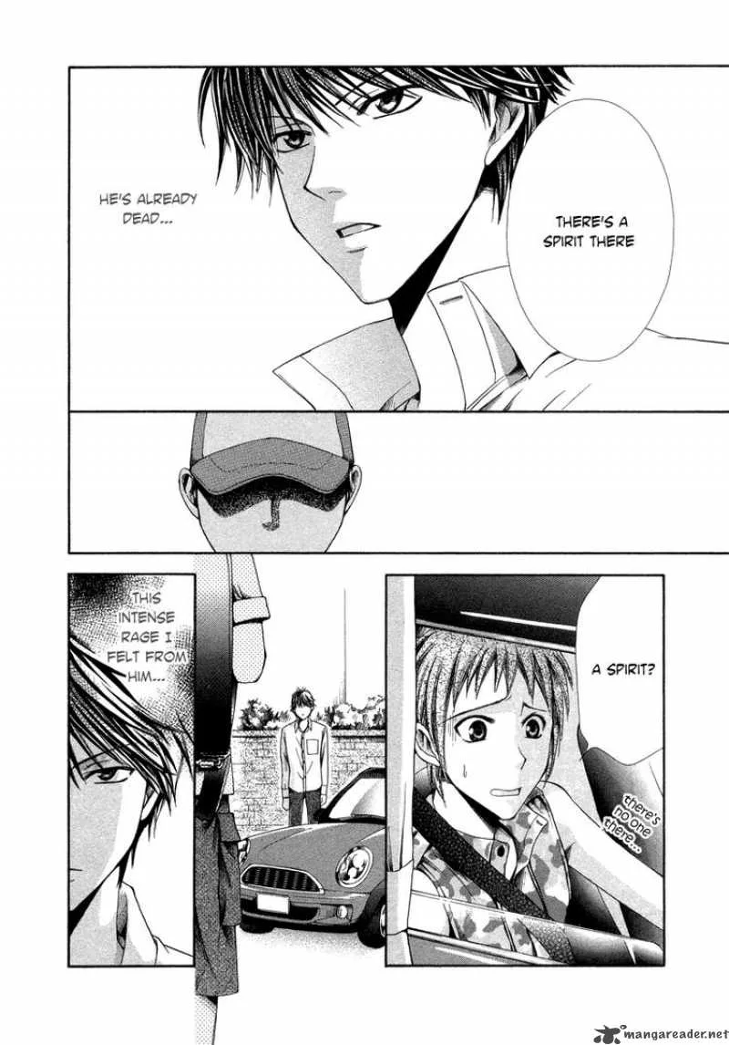 Shinrei Tantei Yakumo Chapter 5 page 30