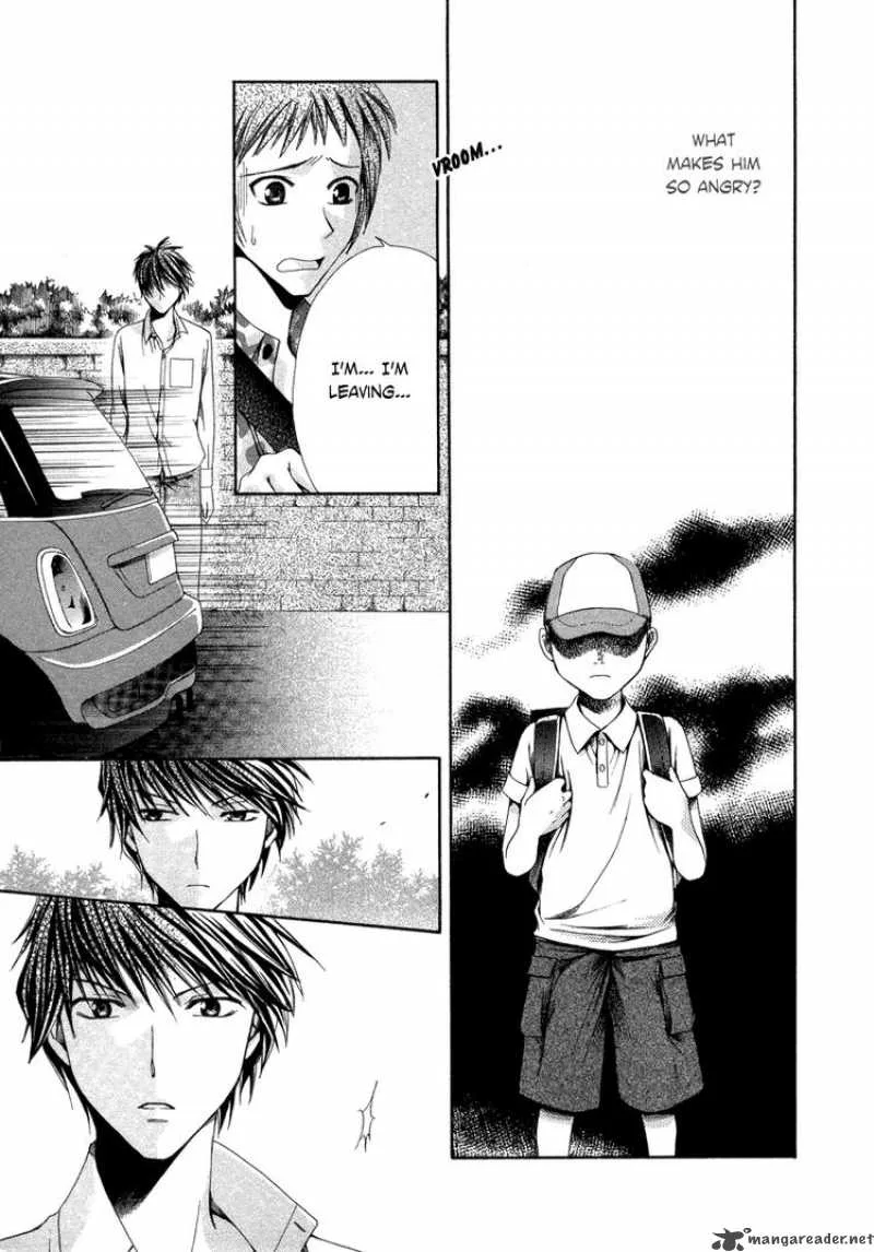 Shinrei Tantei Yakumo Chapter 5 page 31