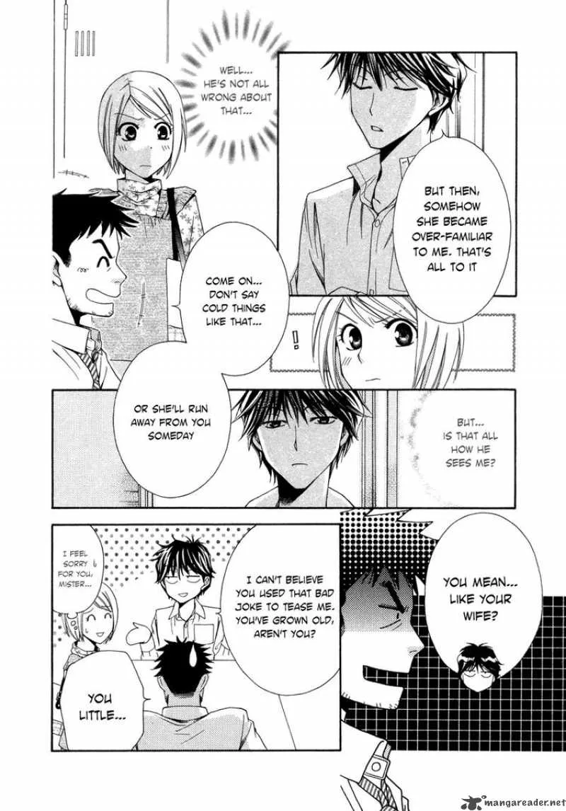 Shinrei Tantei Yakumo Chapter 5 page 18