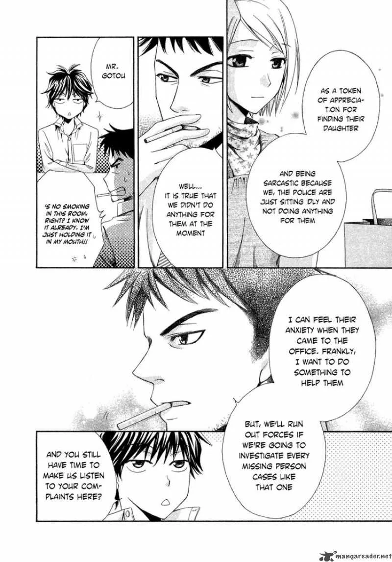 Shinrei Tantei Yakumo Chapter 5 page 20