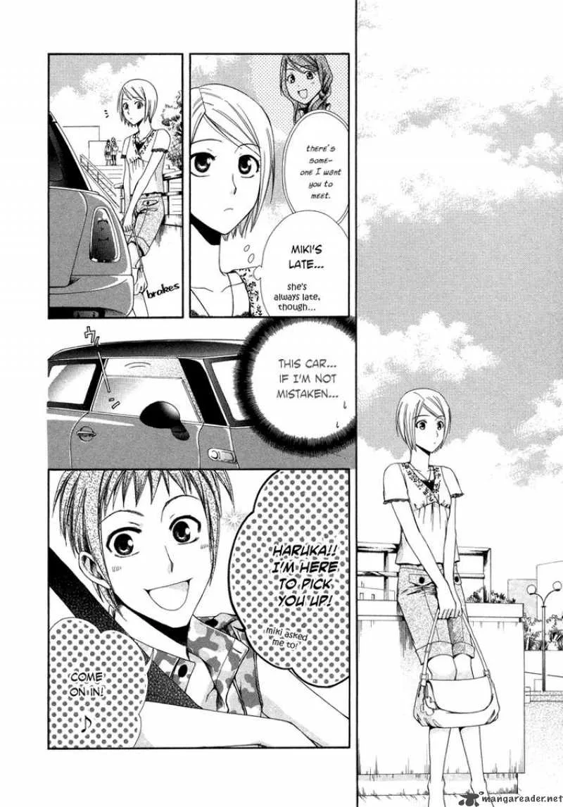 Shinrei Tantei Yakumo Chapter 5 page 36