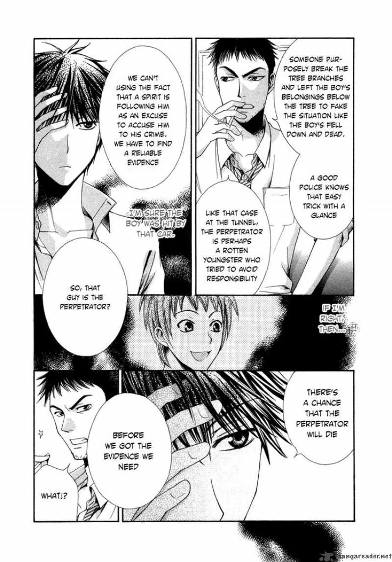 Shinrei Tantei Yakumo Chapter 5 page 38