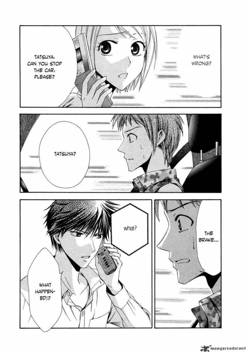 Shinrei Tantei Yakumo Chapter 5 page 45