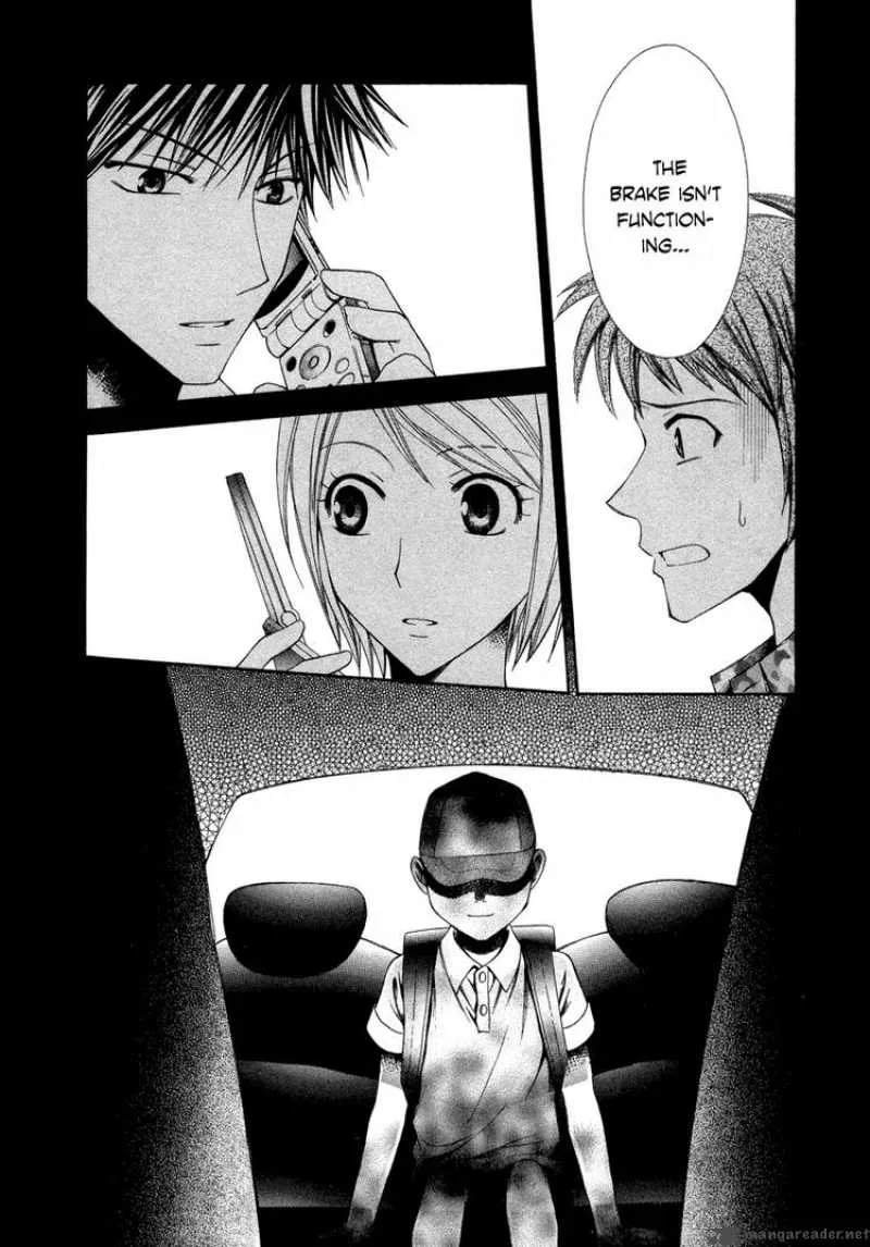 Shinrei Tantei Yakumo Chapter 5 page 46