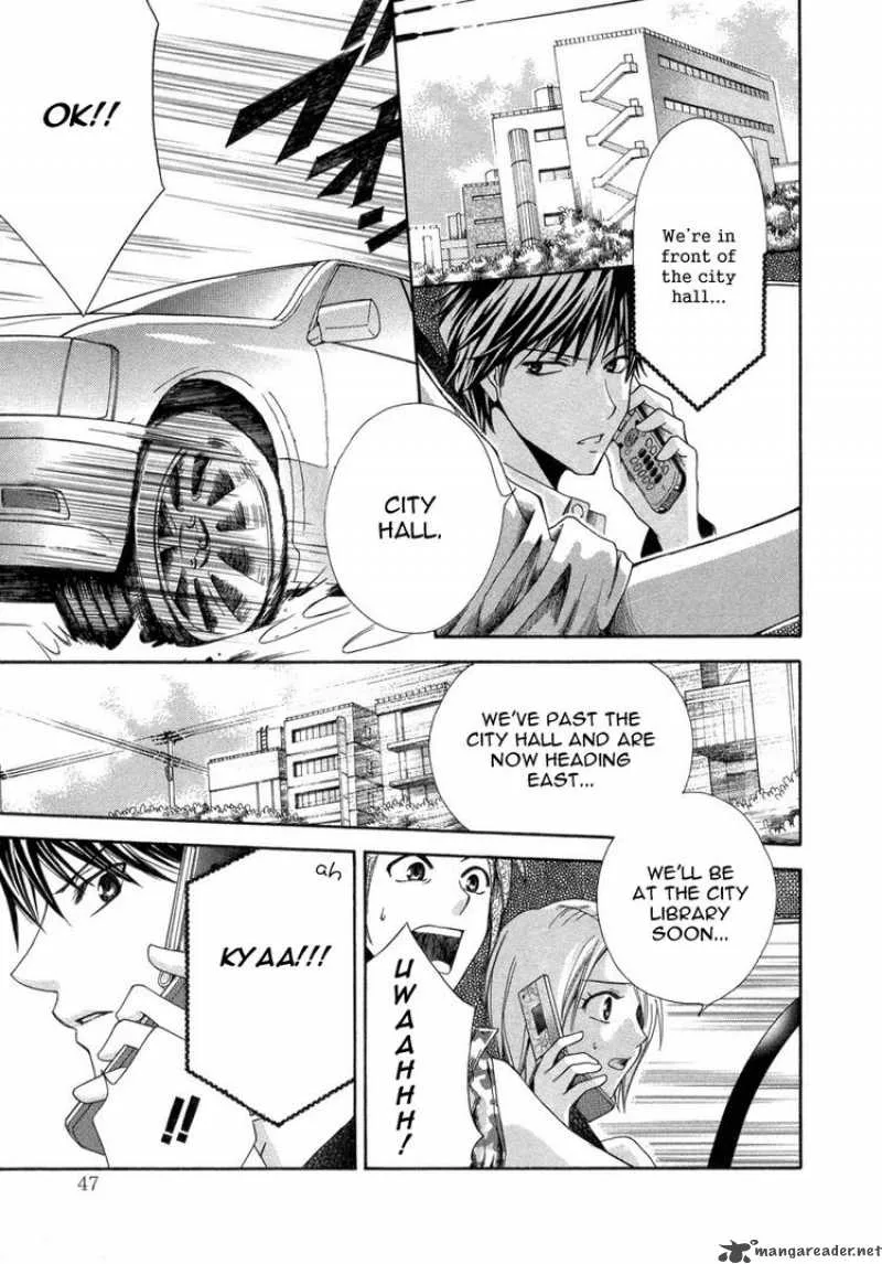 Shinrei Tantei Yakumo Chapter 6 page 3