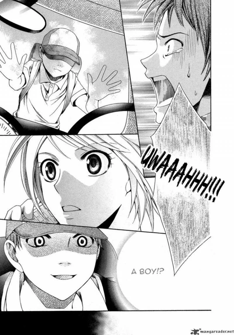 Shinrei Tantei Yakumo Chapter 6 page 7