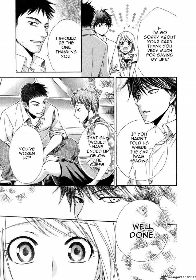 Shinrei Tantei Yakumo Chapter 6 page 13