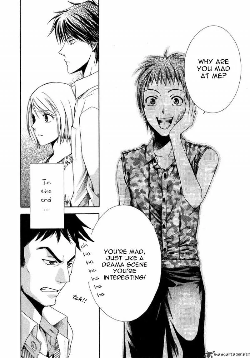 Shinrei Tantei Yakumo Chapter 6 page 22