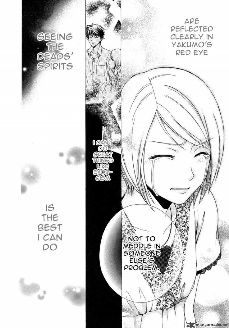 Shinrei Tantei Yakumo Chapter 6 page 30