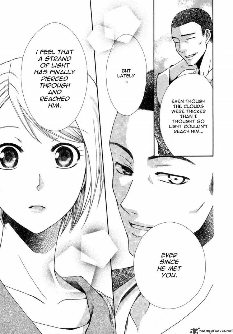 Shinrei Tantei Yakumo Chapter 6 page 37
