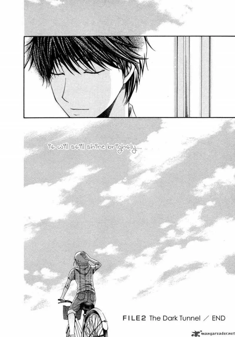Shinrei Tantei Yakumo Chapter 6 page 40