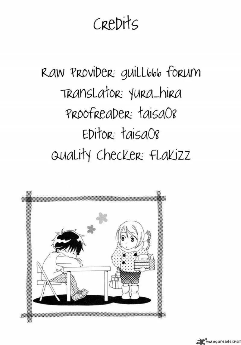 Shinrei Tantei Yakumo Chapter 6 page 41