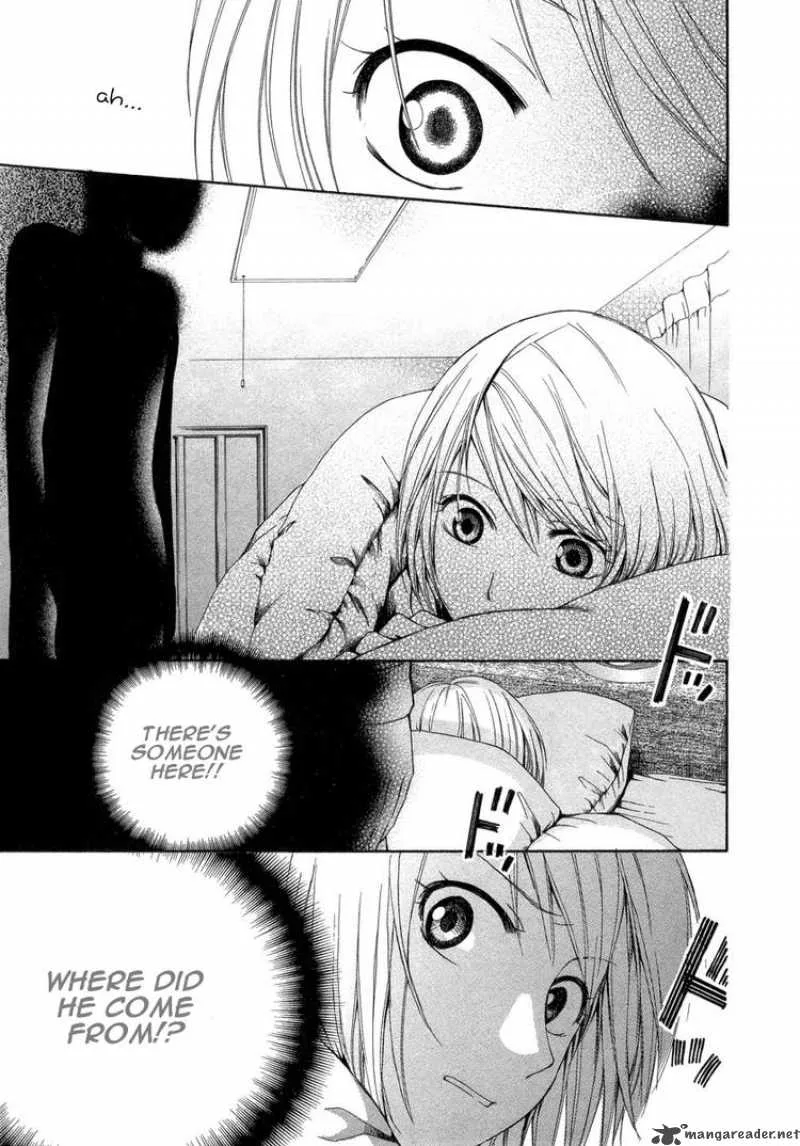 Shinrei Tantei Yakumo Chapter 7 page 7