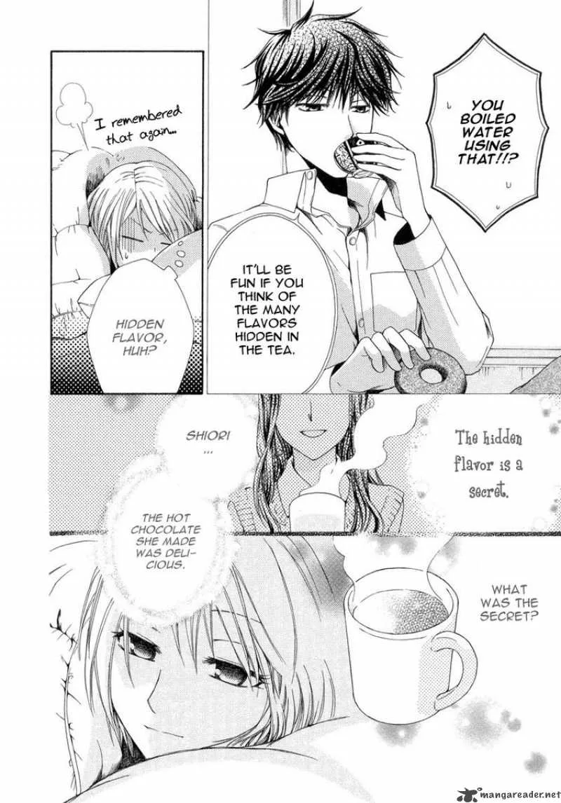 Shinrei Tantei Yakumo Chapter 7 page 6