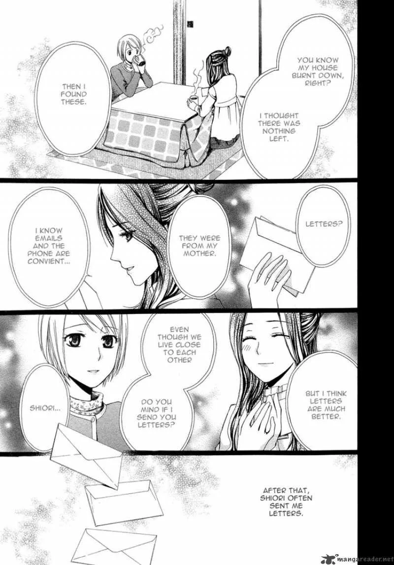 Shinrei Tantei Yakumo Chapter 7 page 35