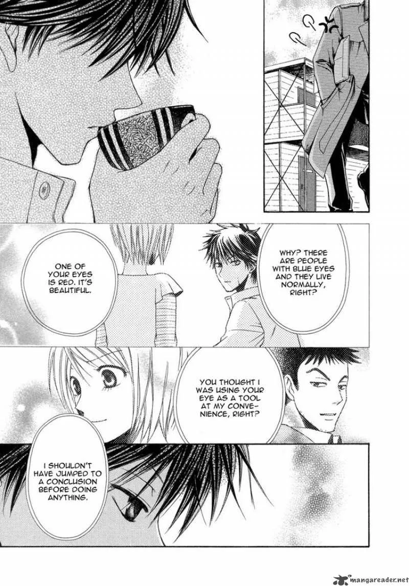 Shinrei Tantei Yakumo Chapter 7 page 31