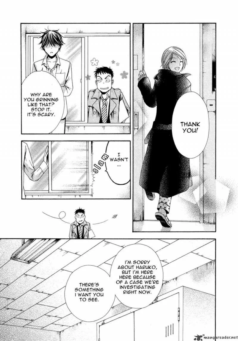 Shinrei Tantei Yakumo Chapter 7 page 23