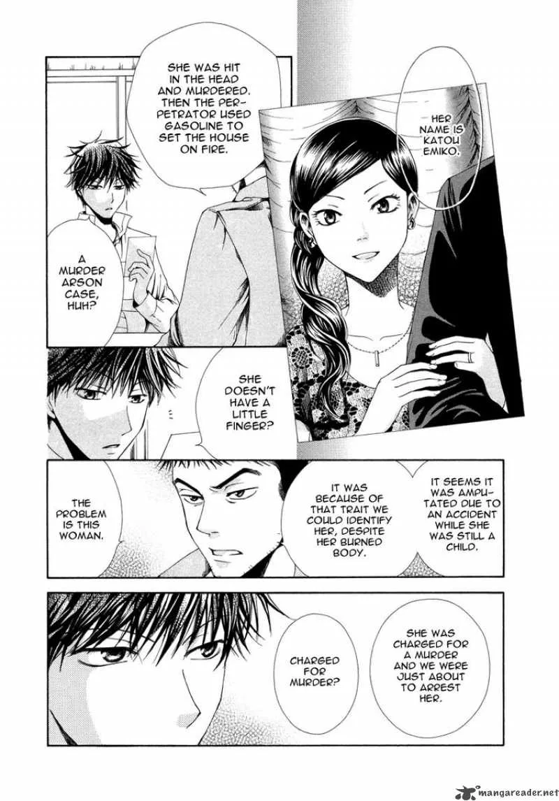 Shinrei Tantei Yakumo Chapter 7 page 25