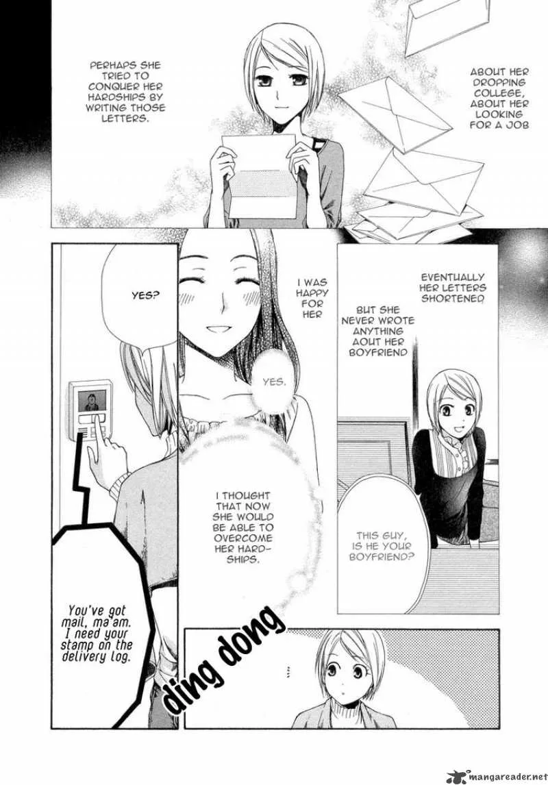 Shinrei Tantei Yakumo Chapter 7 page 36