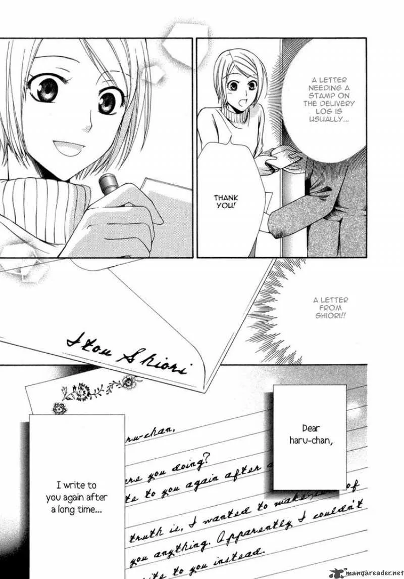 Shinrei Tantei Yakumo Chapter 7 page 37