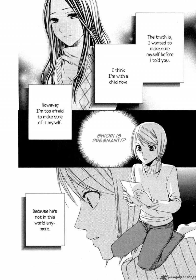 Shinrei Tantei Yakumo Chapter 7 page 38