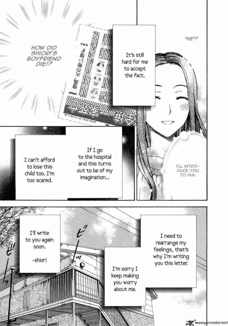 Shinrei Tantei Yakumo Chapter 7 page 39