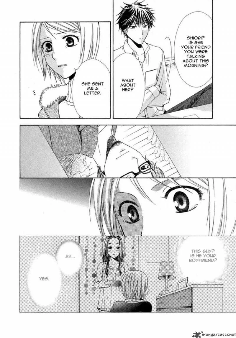 Shinrei Tantei Yakumo Chapter 7 page 42