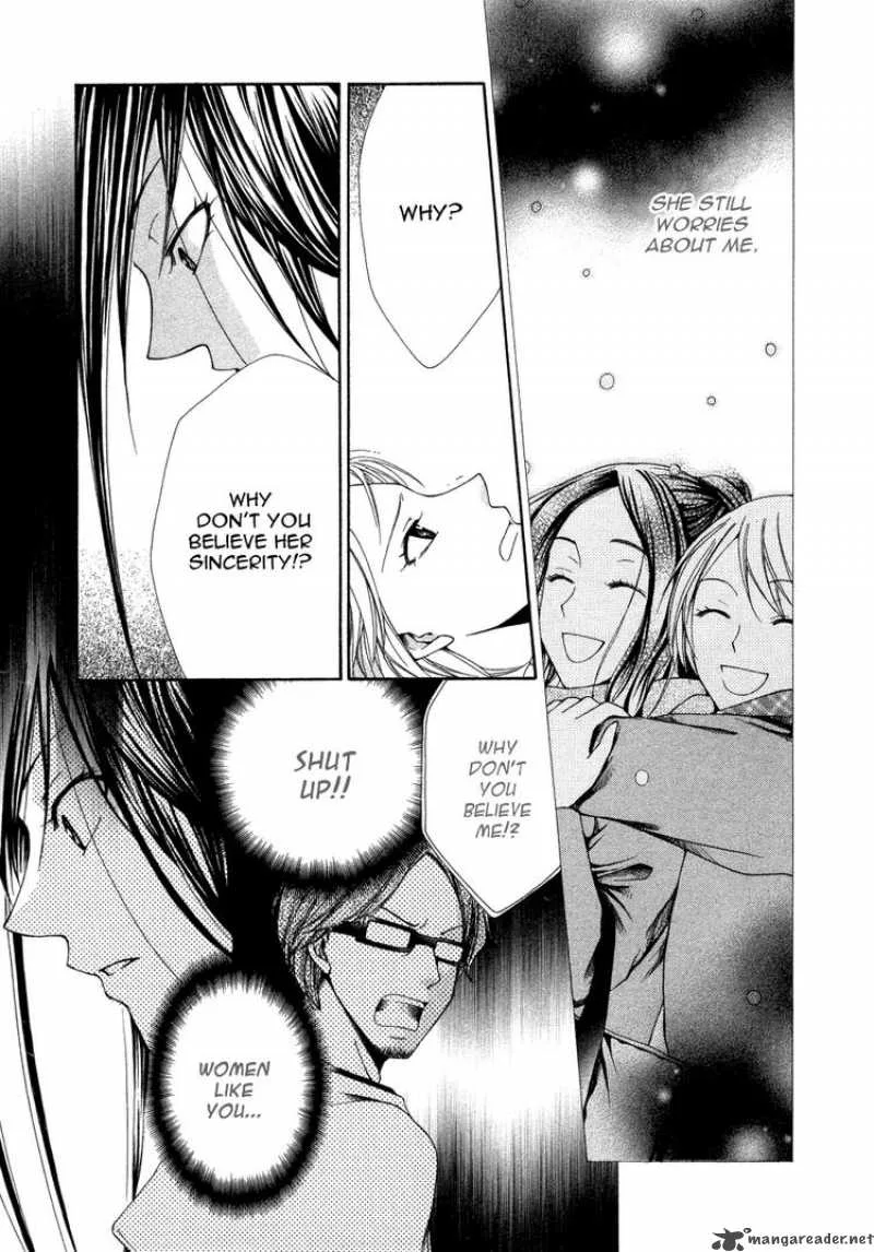 Shinrei Tantei Yakumo Chapter 9 page 18