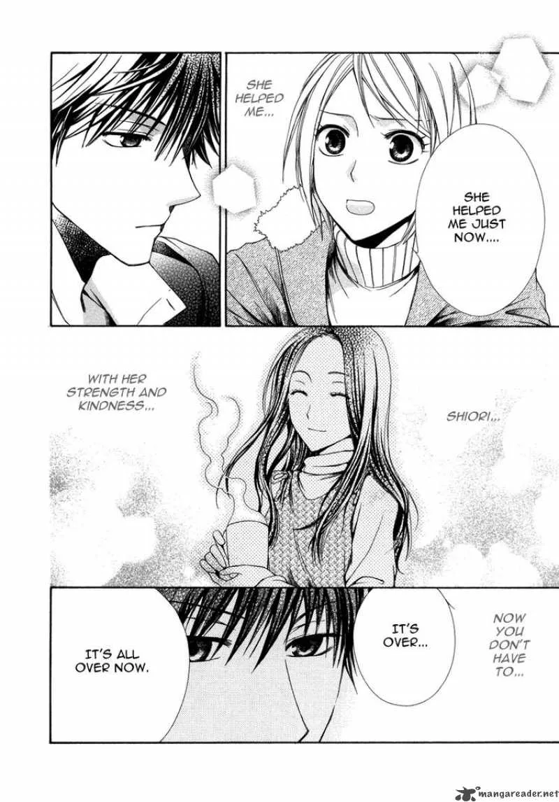 Shinrei Tantei Yakumo Chapter 9 page 30