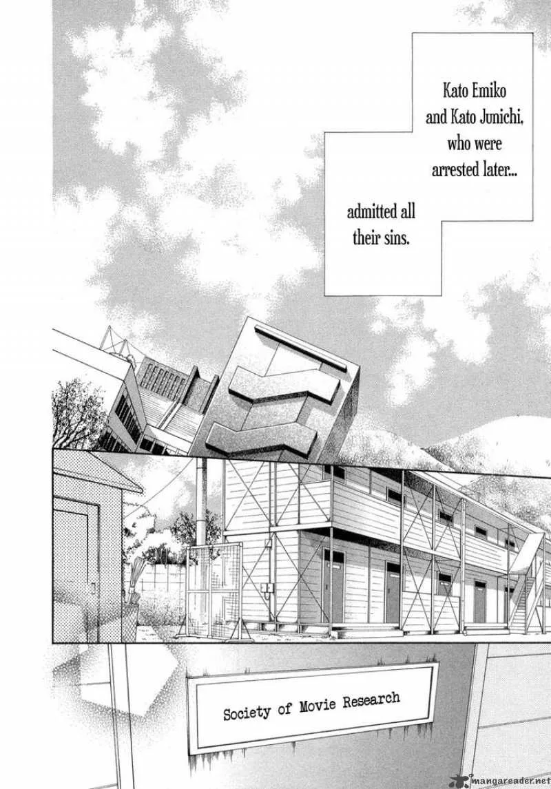 Shinrei Tantei Yakumo Chapter 9 page 34