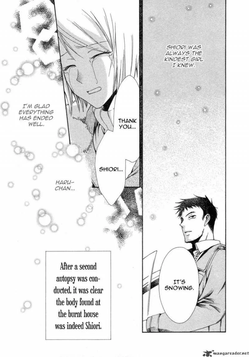 Shinrei Tantei Yakumo Chapter 9 page 33