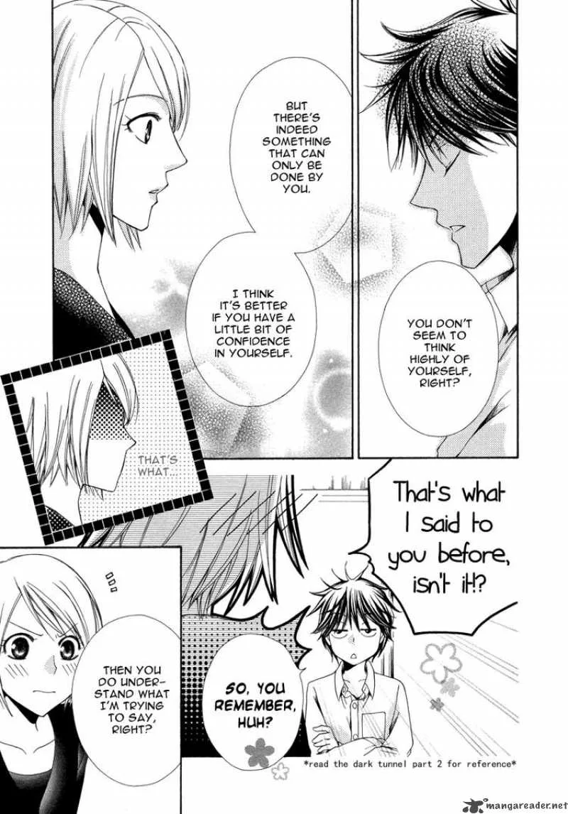 Shinrei Tantei Yakumo Chapter 9 page 39