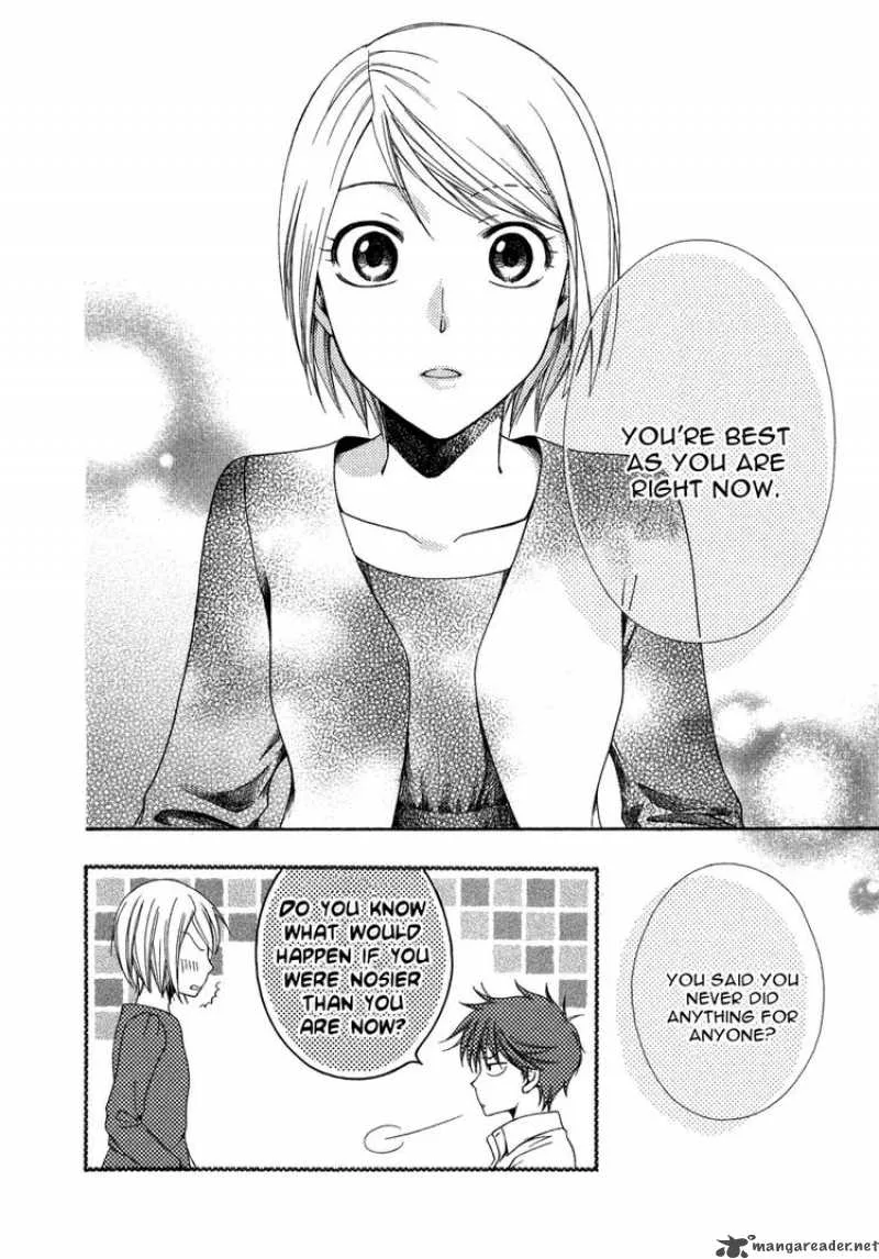 Shinrei Tantei Yakumo Chapter 9 page 40