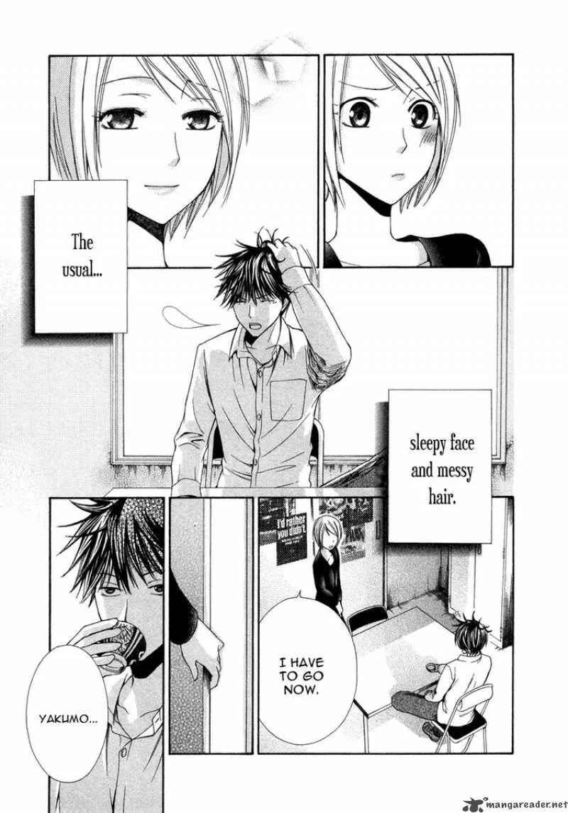 Shinrei Tantei Yakumo Chapter 9 page 41