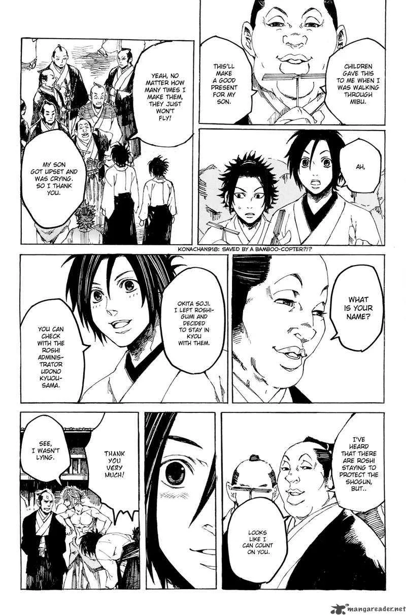 Shinsengumi Jingishou Asagi Chapter 1 page 15