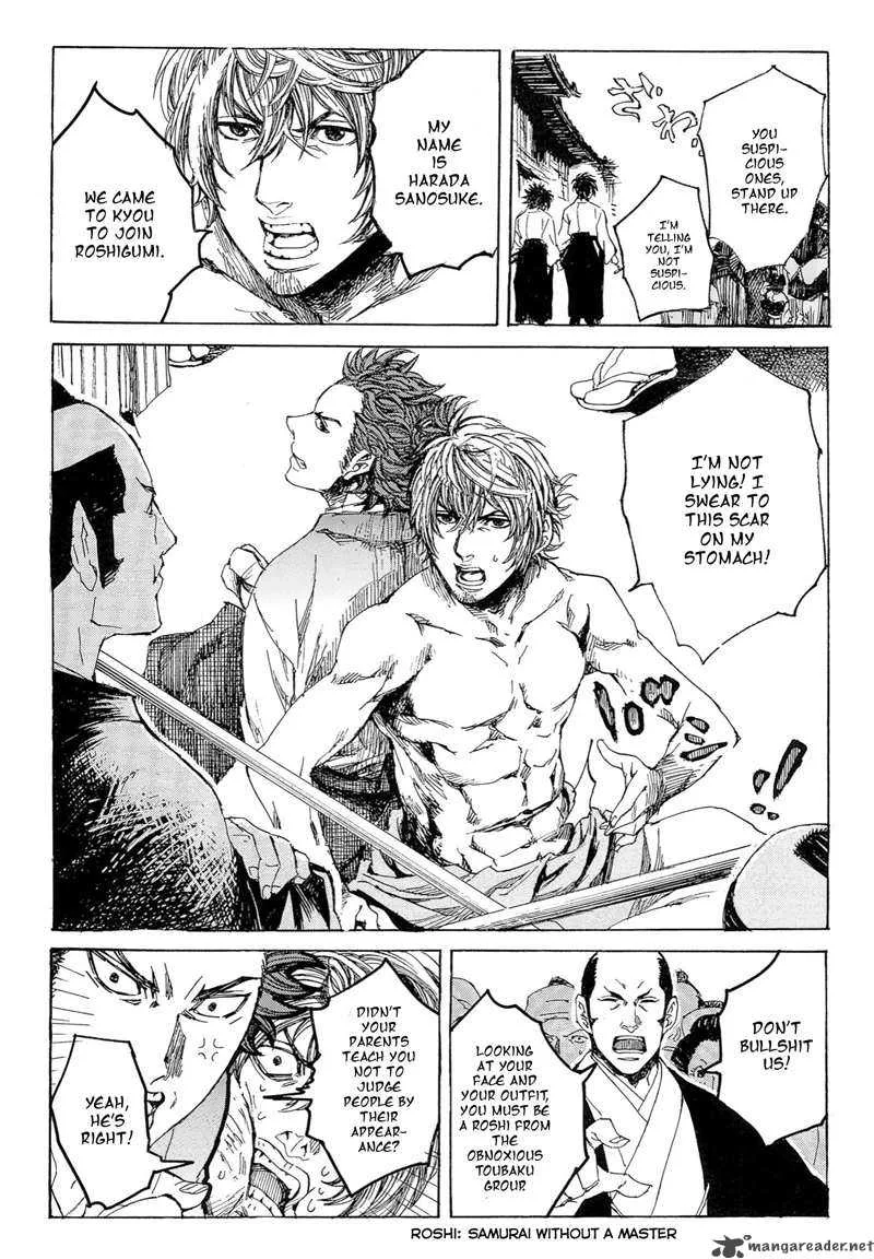 Shinsengumi Jingishou Asagi Chapter 1 page 10