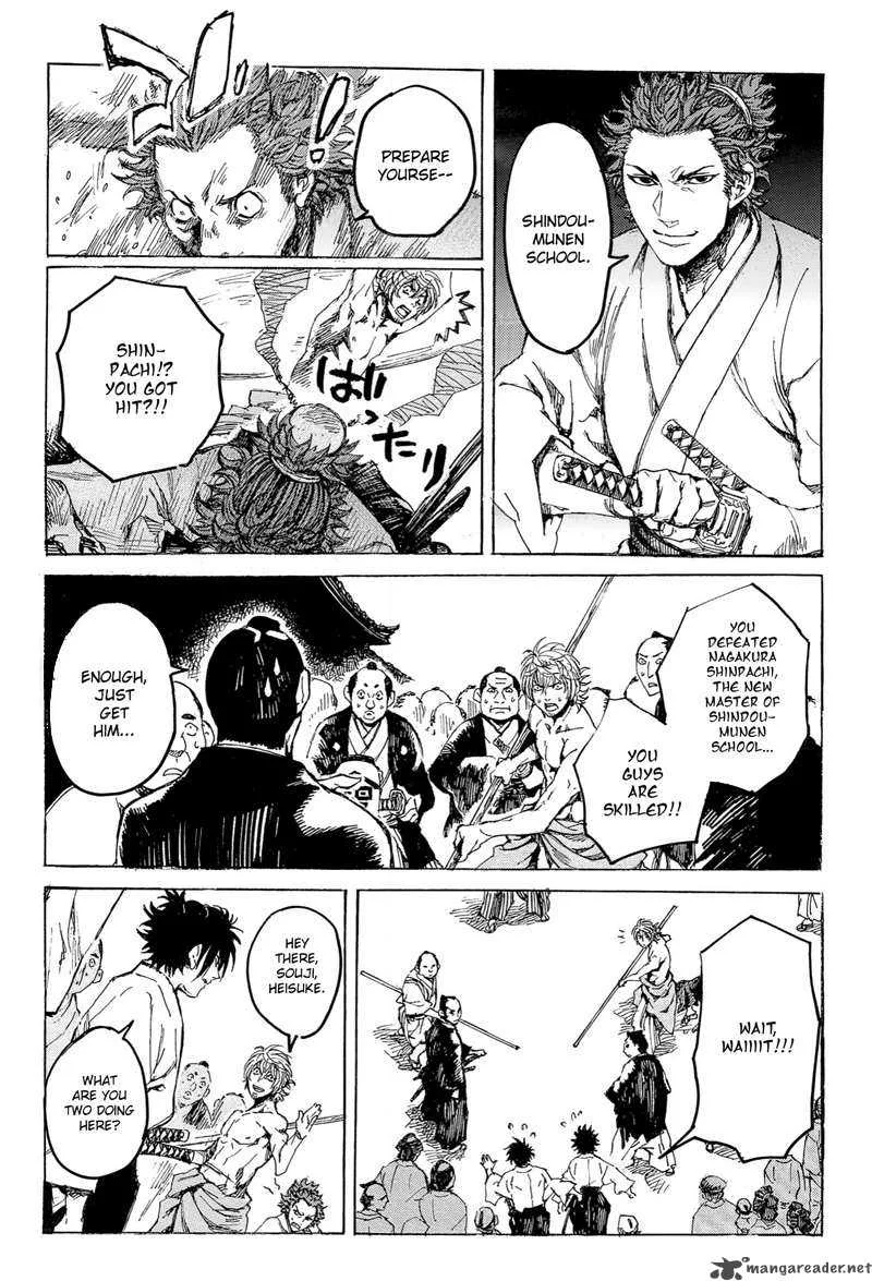 Shinsengumi Jingishou Asagi Chapter 1 page 12