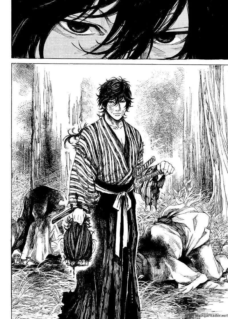 Shinsengumi Jingishou Asagi Chapter 1 page 20