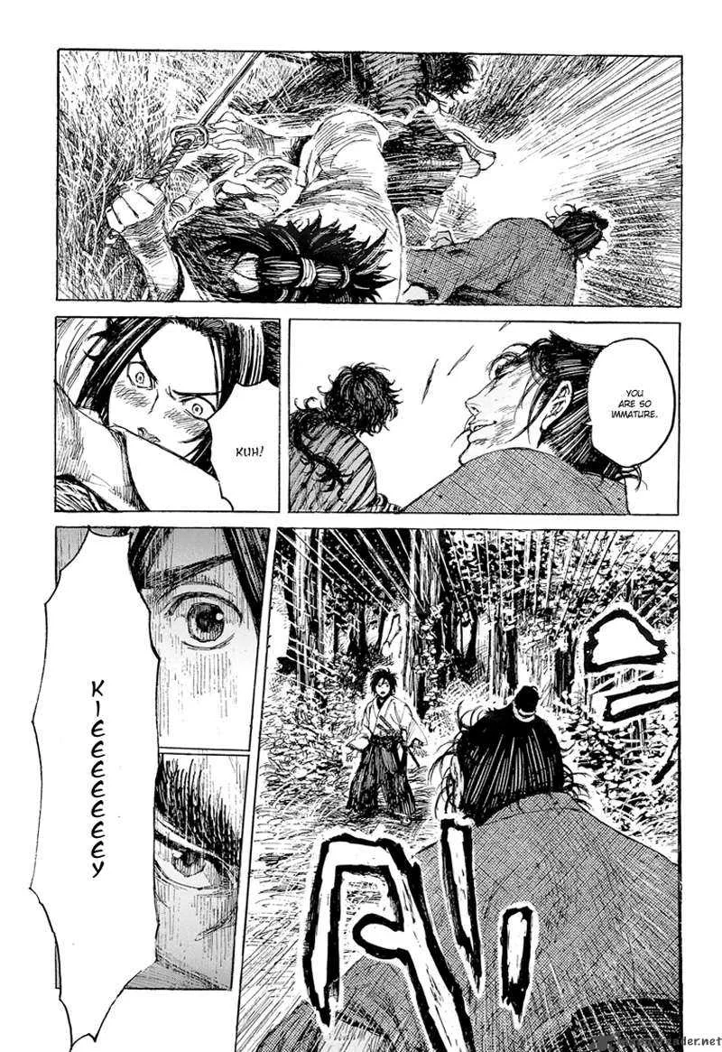 Shinsengumi Jingishou Asagi Chapter 1 page 23