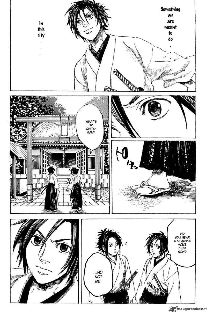 Shinsengumi Jingishou Asagi Chapter 1 page 18