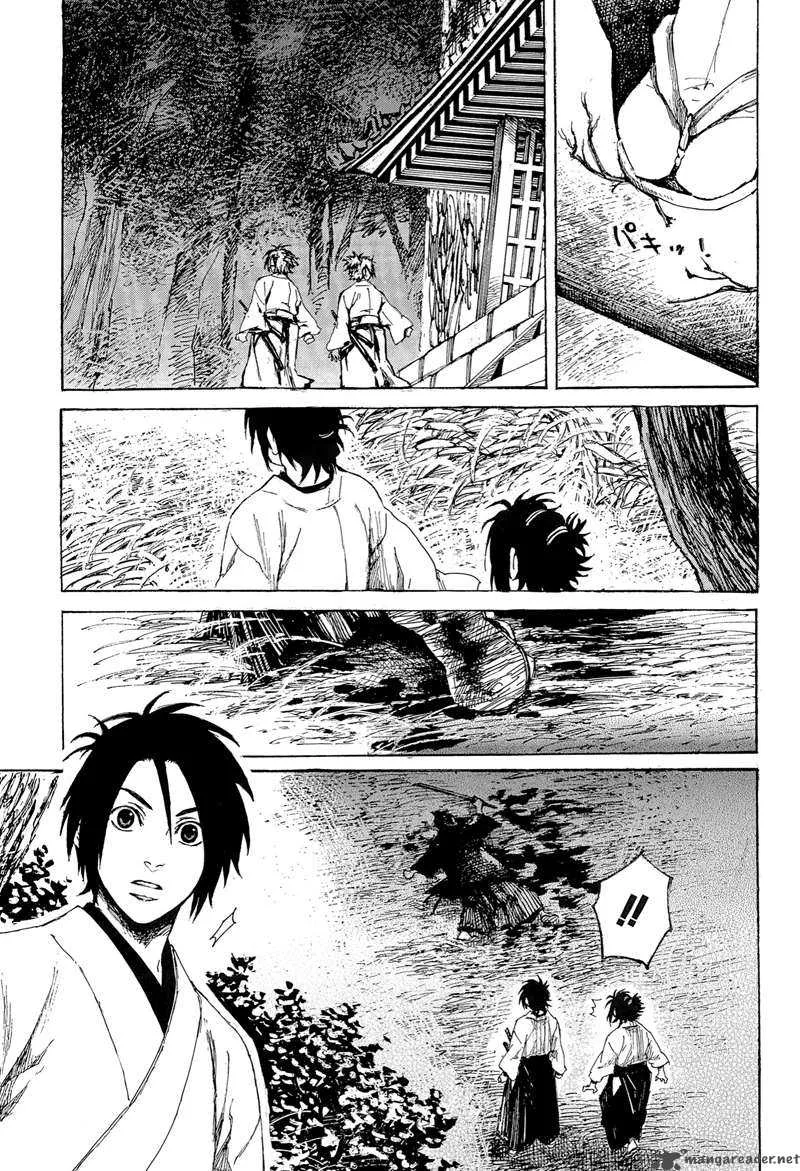 Shinsengumi Jingishou Asagi Chapter 1 page 19