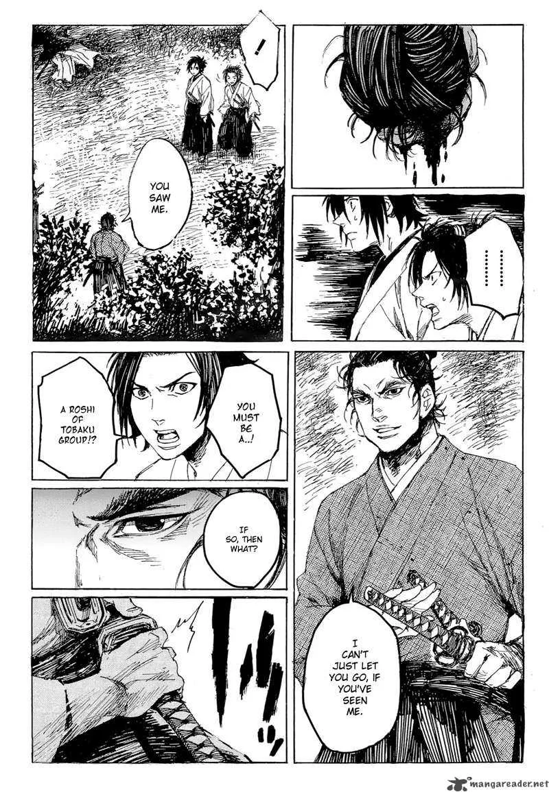 Shinsengumi Jingishou Asagi Chapter 1 page 21
