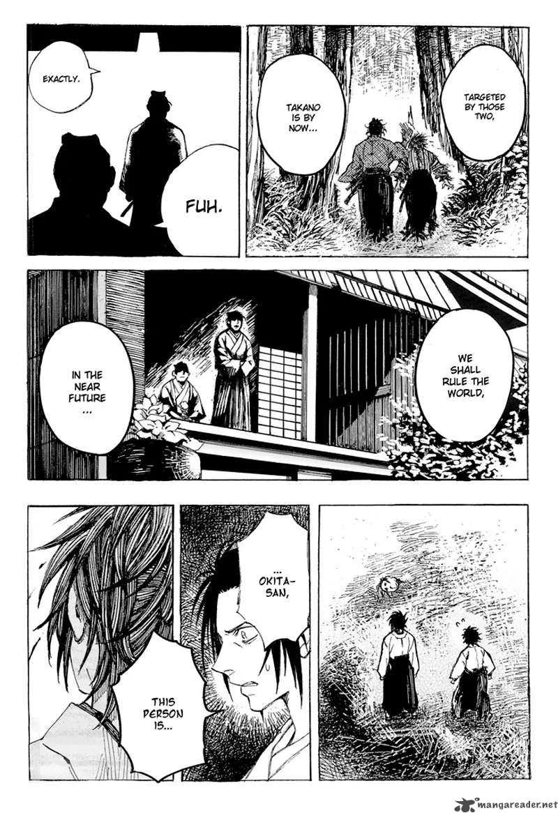Shinsengumi Jingishou Asagi Chapter 1 page 34