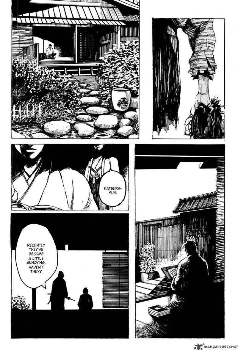 Shinsengumi Jingishou Asagi Chapter 1 page 30