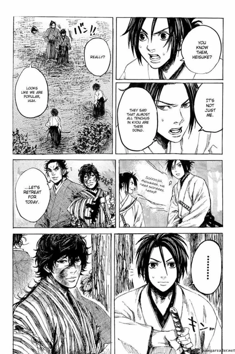 Shinsengumi Jingishou Asagi Chapter 1 page 29