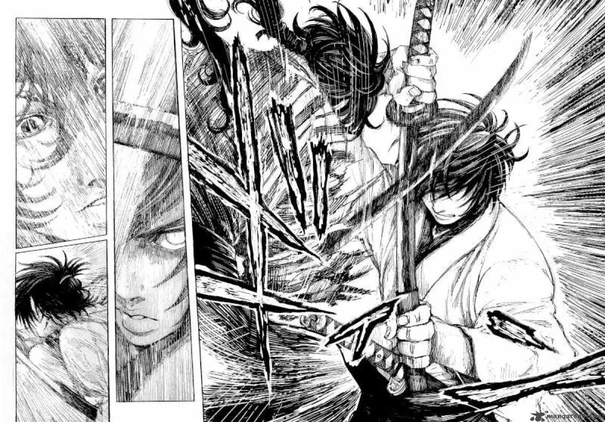 Shinsengumi Jingishou Asagi Chapter 1 page 26